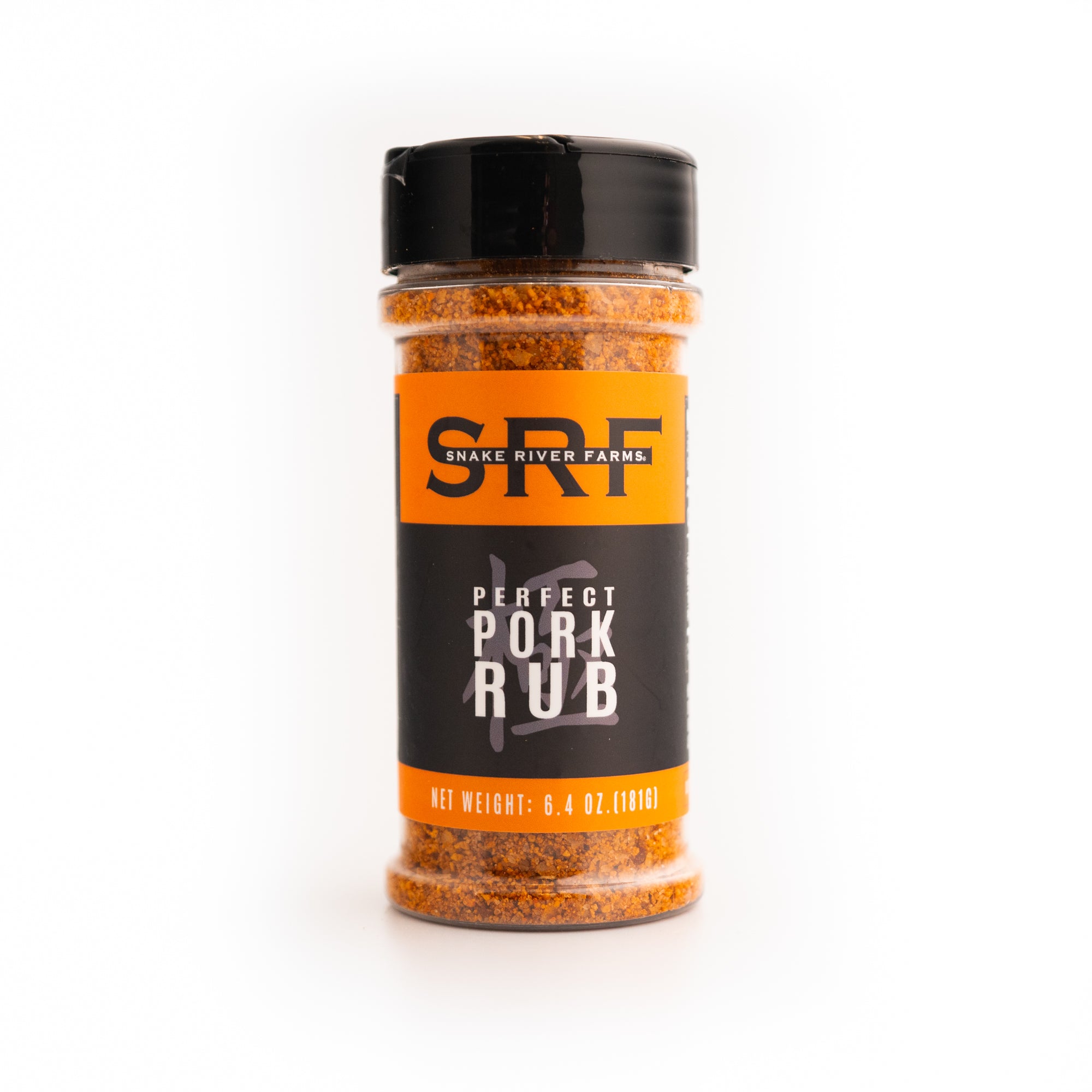 Perfect Pork Rub | SRF | Order Seasonings Online – Snake River Farms